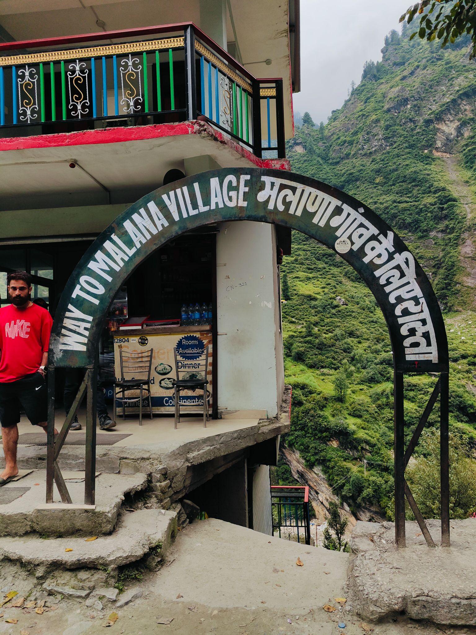 Malana Village Entry Point